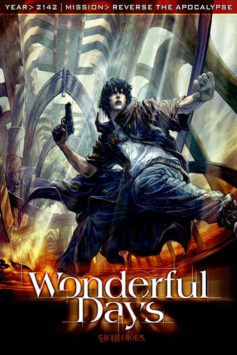 دانلود فیلم Wonderful Days 2003 دوبله فارسی بدون سانسور
