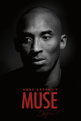 دانلود فیلم Kobe Bryant's Muse 2015 دوبله فارسی بدون سانسور