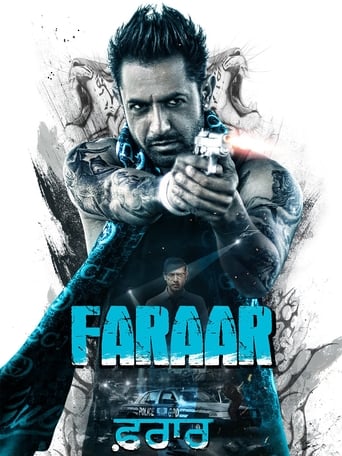 Faraar 2015