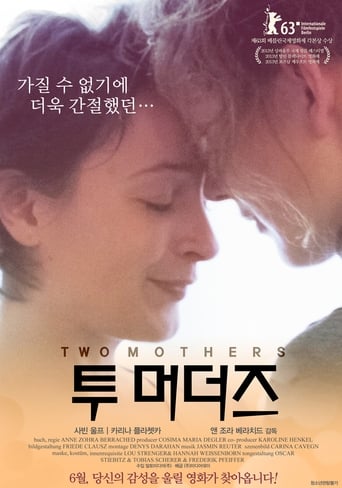 دانلود فیلم Two Mothers 2013 دوبله فارسی بدون سانسور