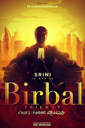 دانلود فیلم Birbal Trilogy: Case 1 - Finding Vajramuni 2019 دوبله فارسی بدون سانسور