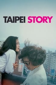 دانلود فیلم Taipei Story 1985 دوبله فارسی بدون سانسور
