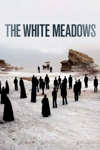 دانلود فیلم The White Meadows 2009 دوبله فارسی بدون سانسور