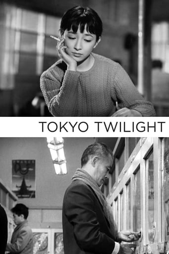 دانلود فیلم Tokyo Twilight 1957 دوبله فارسی بدون سانسور