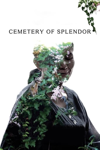 دانلود فیلم Cemetery of Splendor 2015 (گورستان شکوه) دوبله فارسی بدون سانسور
