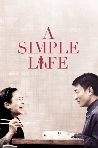 A Simple Life 2011 (یک زنذگی ساده)