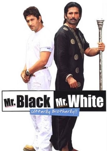 Mr. Black Mr. White 2008