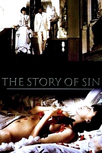 دانلود فیلم The Story of Sin 1975 دوبله فارسی بدون سانسور