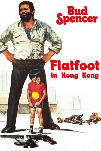 Flatfoot in Hong Kong 1975 (پاگنده به شرق می‌رود)