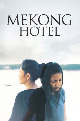 دانلود فیلم Mekong Hotel 2012 دوبله فارسی بدون سانسور