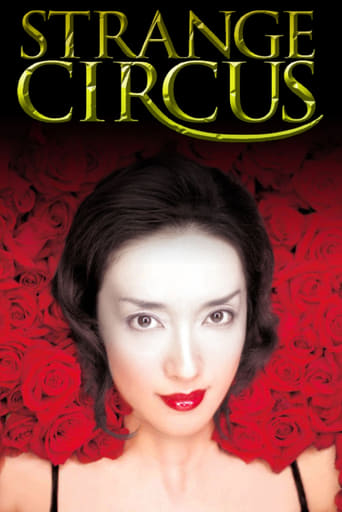 دانلود فیلم Strange Circus 2005 دوبله فارسی بدون سانسور