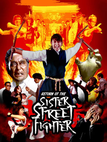دانلود فیلم The Return of Sister Street Fighter 1975 دوبله فارسی بدون سانسور