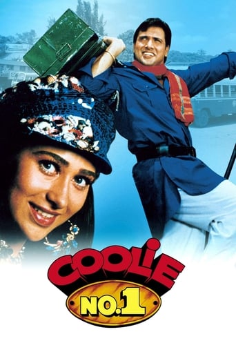 Coolie No. 1 1995