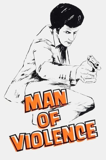 دانلود فیلم Man of Violence 1970 دوبله فارسی بدون سانسور