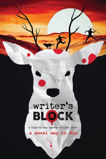 Writer's Block 2019 (موانع نویسنده)