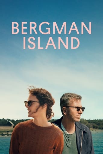 Bergman Island 2021 (جزیره برگمن)