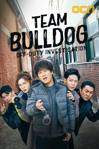 Team Bulldog: Off-Duty Investigation 2020