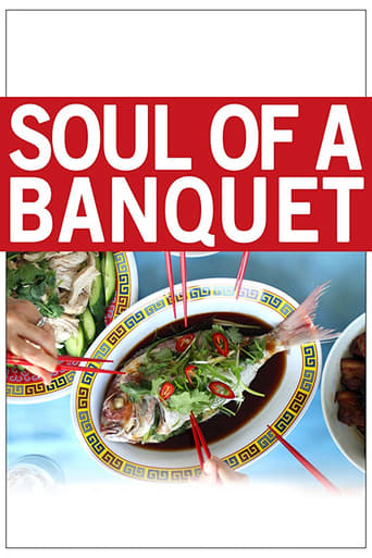 دانلود فیلم Soul of a Banquet 2014 (روح یک ضیافت) دوبله فارسی بدون سانسور