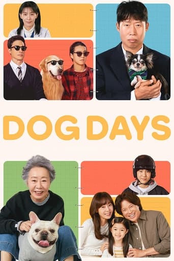 Dog Days 2024