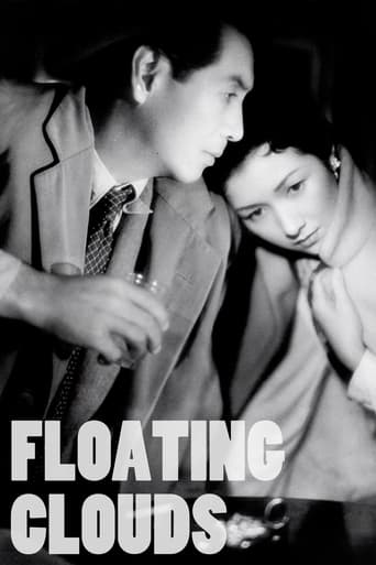 Floating Clouds 1955