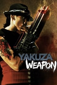 دانلود فیلم Yakuza Weapon 2011 دوبله فارسی بدون سانسور