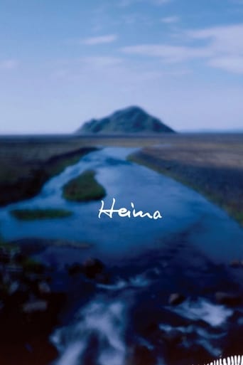 Heima 2007