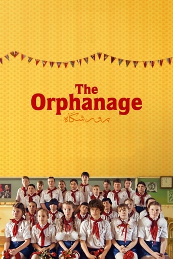The Orphanage 2019 (پرورشگاه - یتیم خانه)