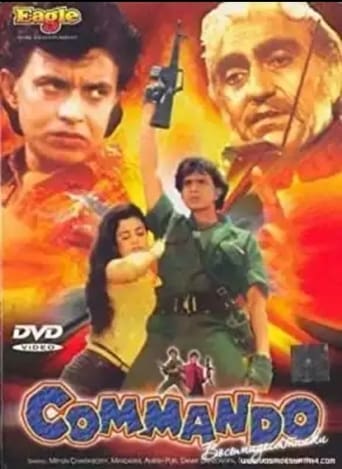 دانلود فیلم Commando 1988 دوبله فارسی بدون سانسور