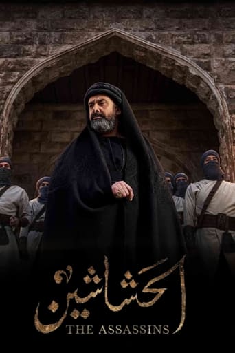 دانلود سریال The Assassins 2024 (حشاشین) دوبله فارسی بدون سانسور