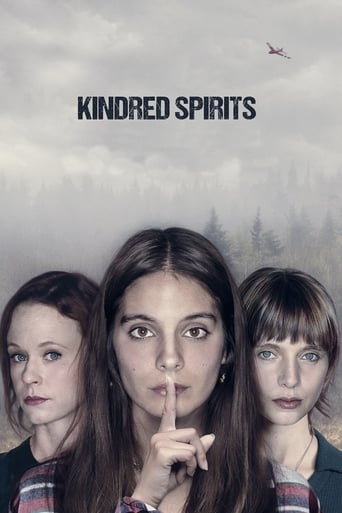 Kindred Spirits 2019 (متفق الفکر)