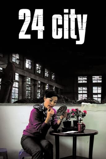 24 City 2008