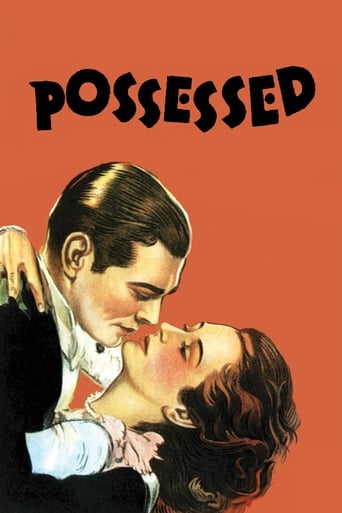 دانلود فیلم Possessed 1931 دوبله فارسی بدون سانسور