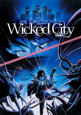 Wicked City 1987