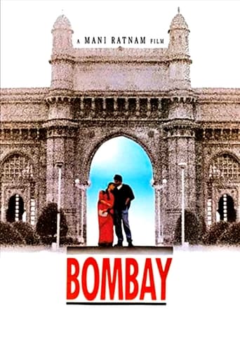 دانلود فیلم Bombay 1995 دوبله فارسی بدون سانسور