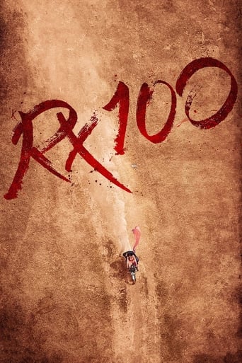 دانلود فیلم RX 100 2018 دوبله فارسی بدون سانسور
