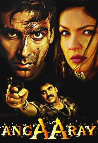 دانلود فیلم Angaaray 1998 دوبله فارسی بدون سانسور