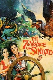 The 7th Voyage of Sinbad 1958