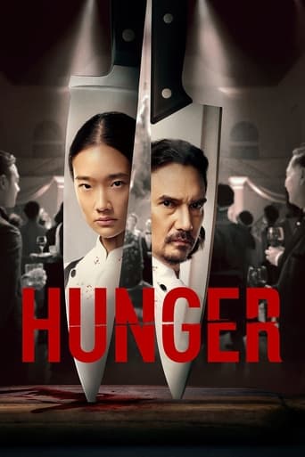 دانلود فیلم Hunger 2023 (گرسنگی) دوبله فارسی بدون سانسور