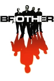 Brother 2000 (برادر)