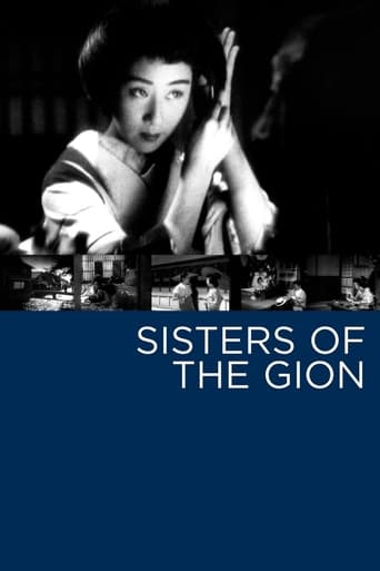 دانلود فیلم Sisters of the Gion 1936 دوبله فارسی بدون سانسور