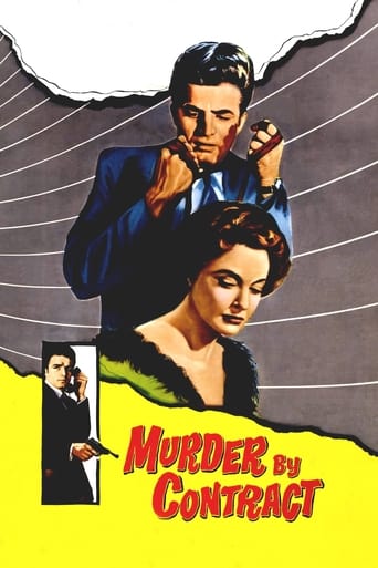 دانلود فیلم Murder by Contract 1958 دوبله فارسی بدون سانسور