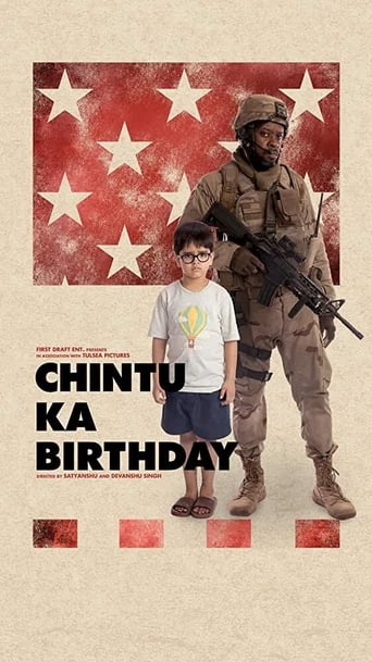 Chintu Ka Birthday 2020 (تولد چینتو)