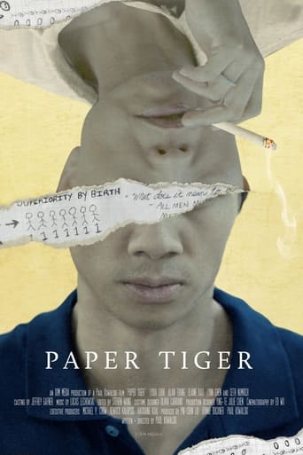 Paper Tiger 2020 (ببر کاغذی)