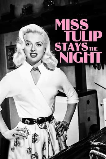 دانلود فیلم Miss Tulip Stays the Night 1955 دوبله فارسی بدون سانسور