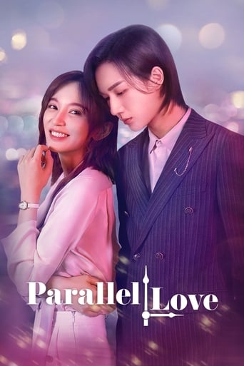 Parallel Love 2020