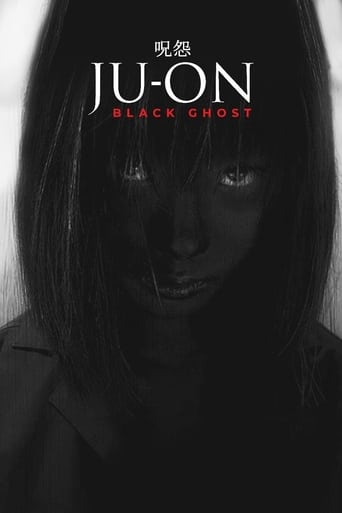 دانلود فیلم Ju-on: Black Ghost 2009 دوبله فارسی بدون سانسور