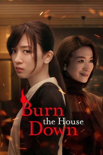Burn the House Down 2023