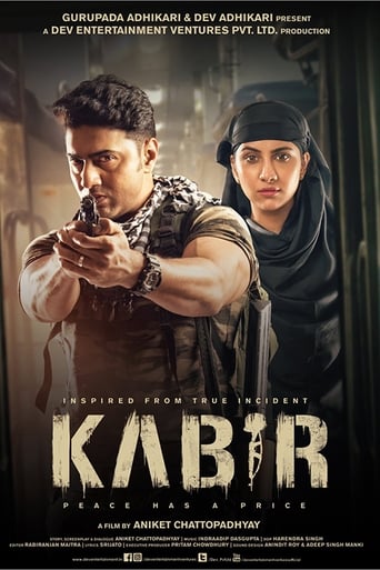 دانلود فیلم Kabir 2018 دوبله فارسی بدون سانسور