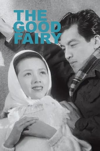دانلود فیلم The Good Fairy 1951 دوبله فارسی بدون سانسور