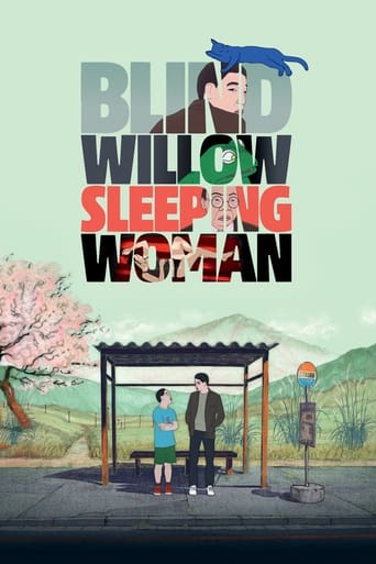 دانلود فیلم Blind Willow, Sleeping Woman 2022 دوبله فارسی بدون سانسور